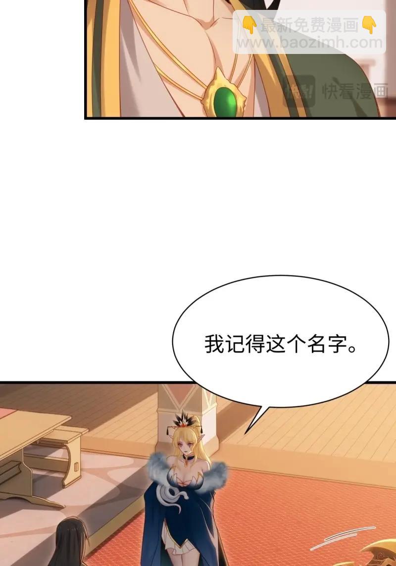 第160话 147(1/2)-第154话