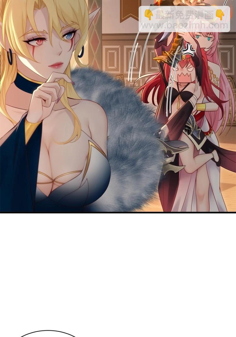 第160话 147(1/2)-第154话