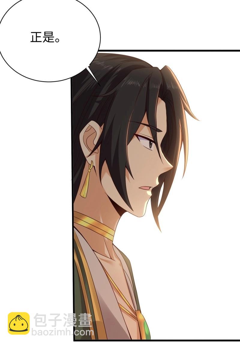 第160话 147(1/2)-第154话