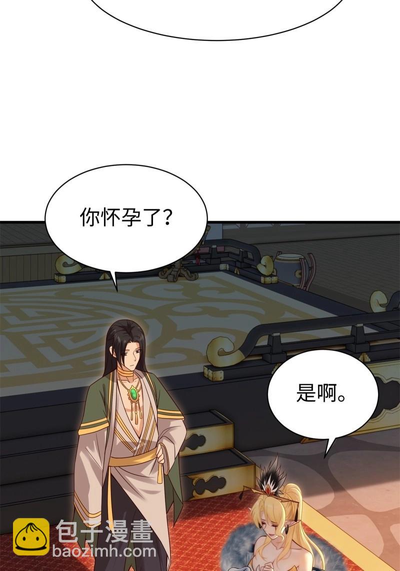 第160话 147(1/2)-第154话