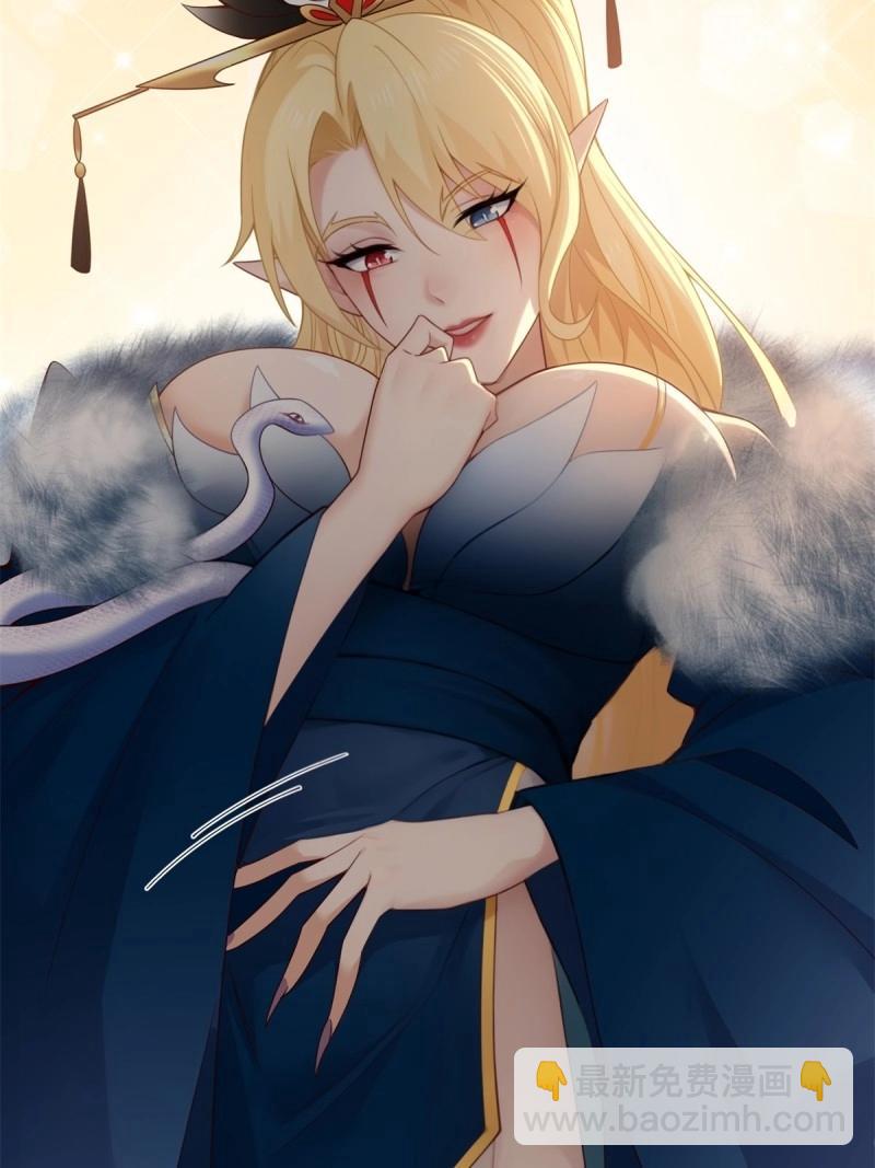 第160话 147(1/2)-第154话