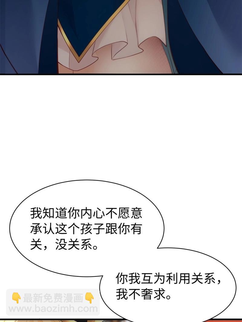 第160话 147(1/2)-第154话