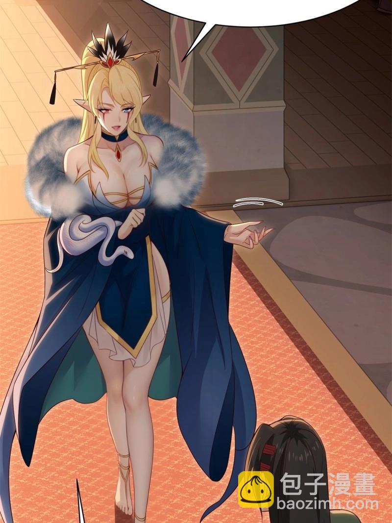 第160话 147(1/2)-第154话