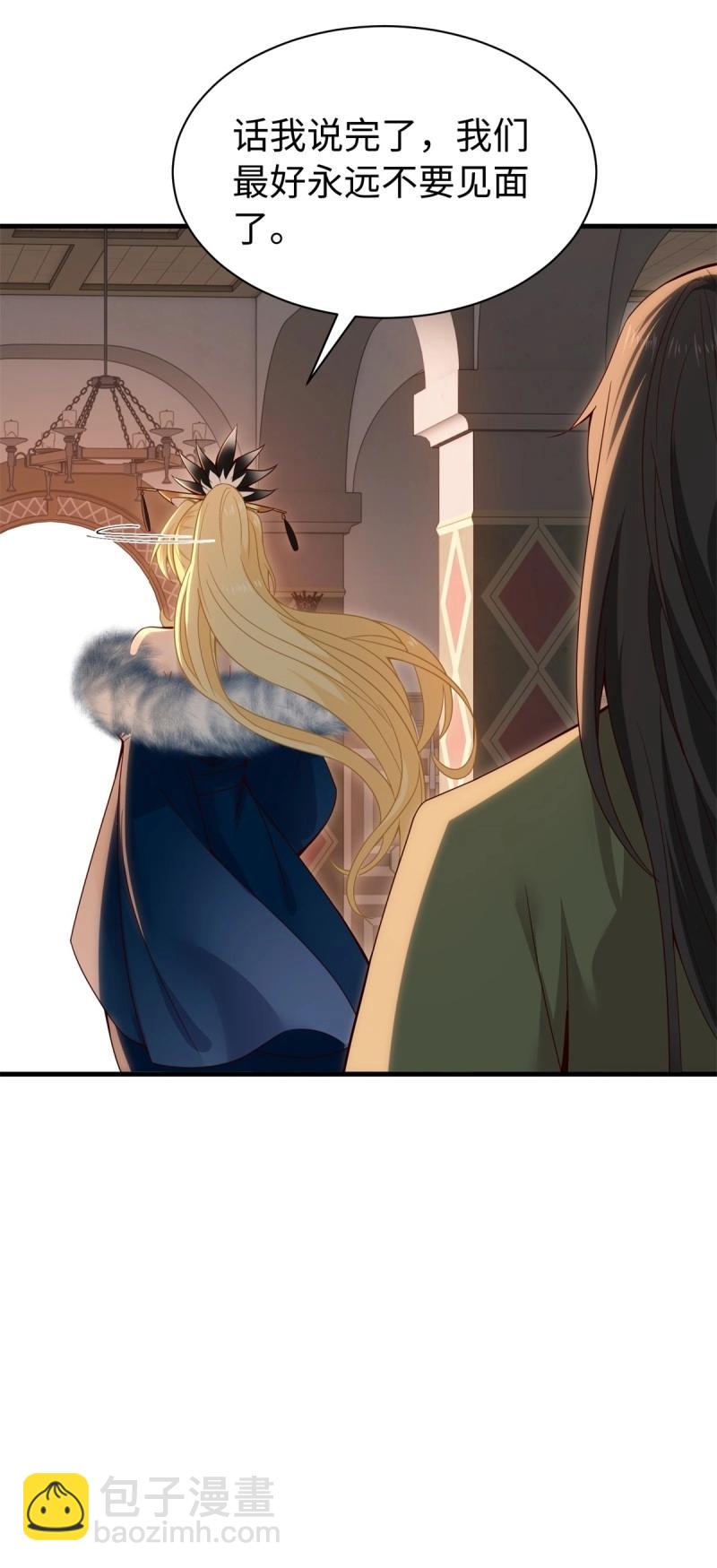 第160话 147(1/2)-第154话