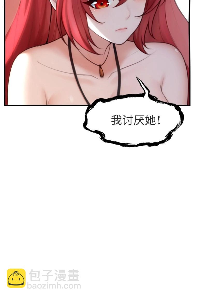 第160话 147(1/2)-第154话