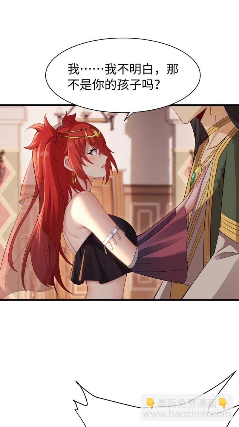 第160话 147(1/2)-第154话