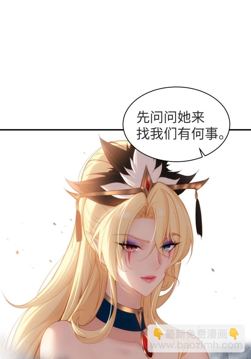 第160话 147(1/2)-第154话