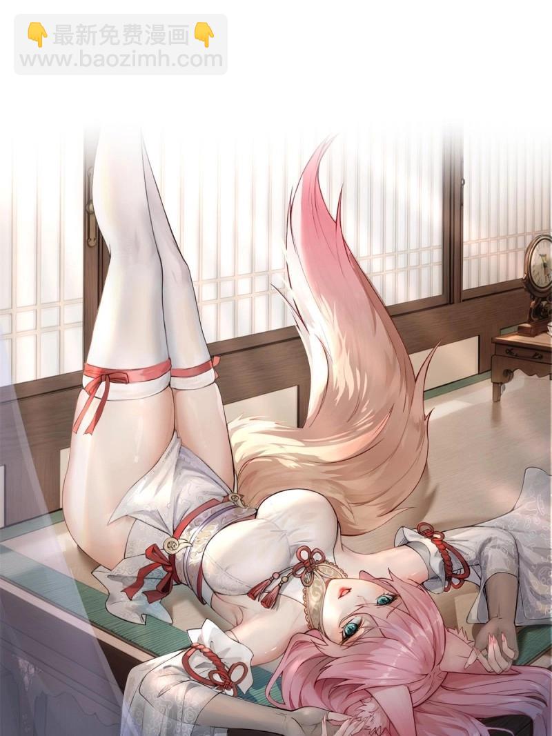 第160话 147(1/2)-第154话