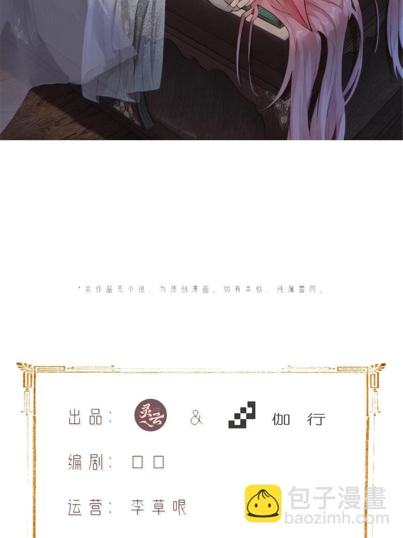 第160话 147(1/2)-第154话