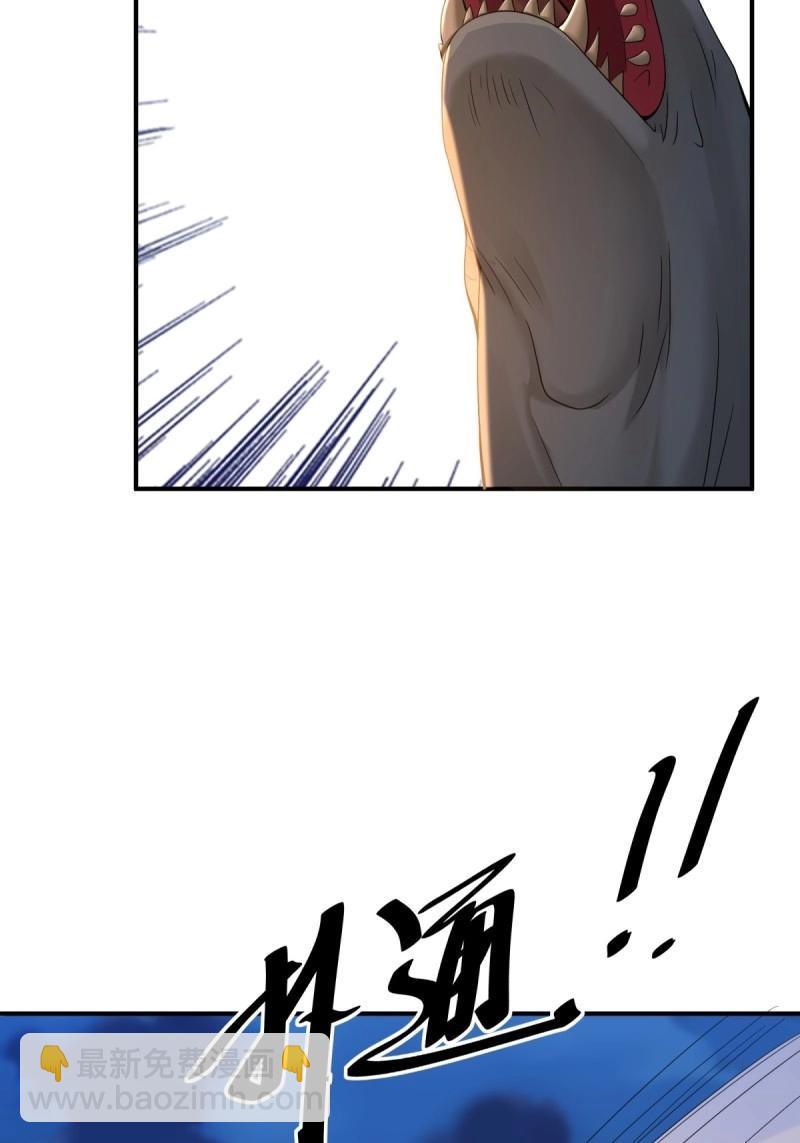 第161话 厌离番外上(1/2)-第156话