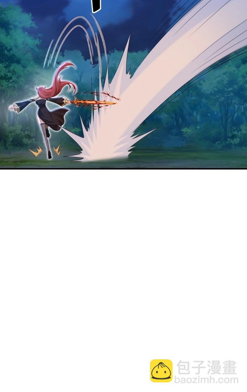 第161话 厌离番外上(1/2)-第156话