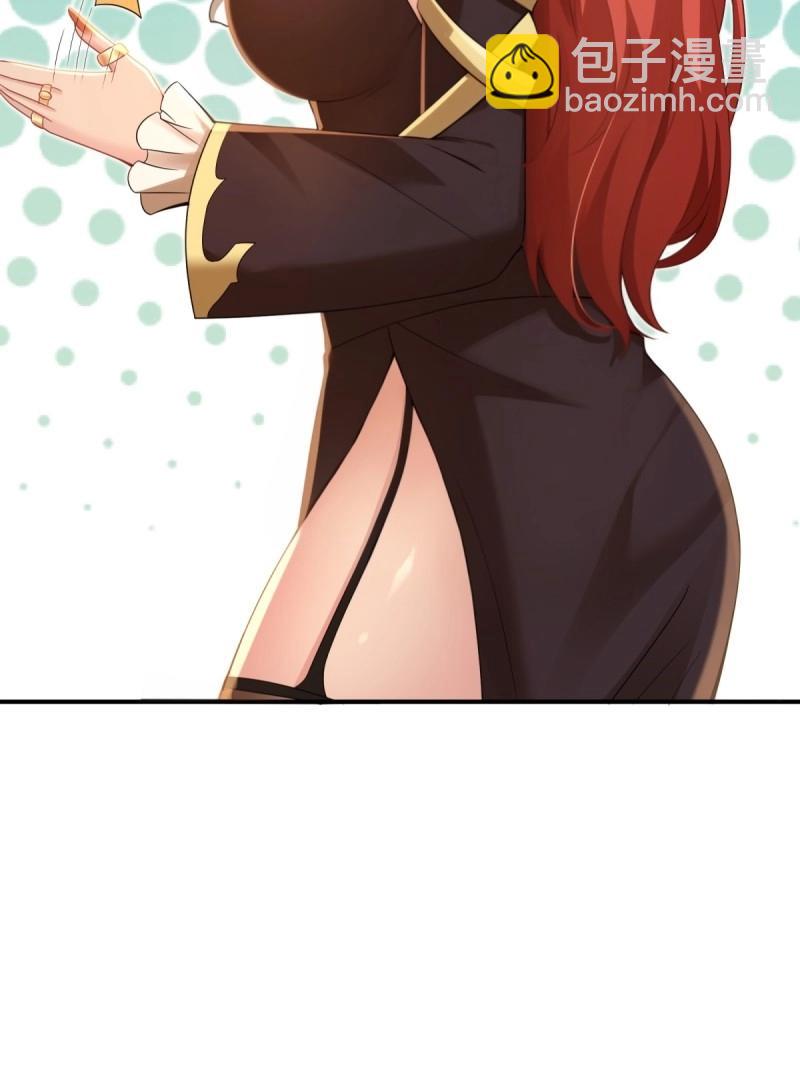 第161话 厌离番外上(1/2)-第156话