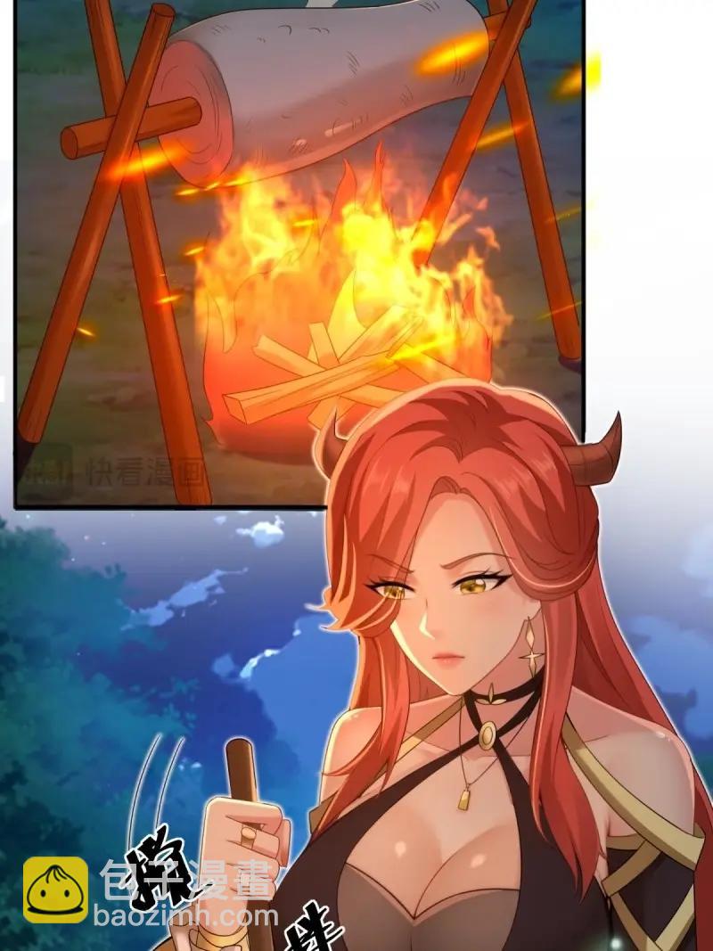 第161话 厌离番外上(1/2)-第156话