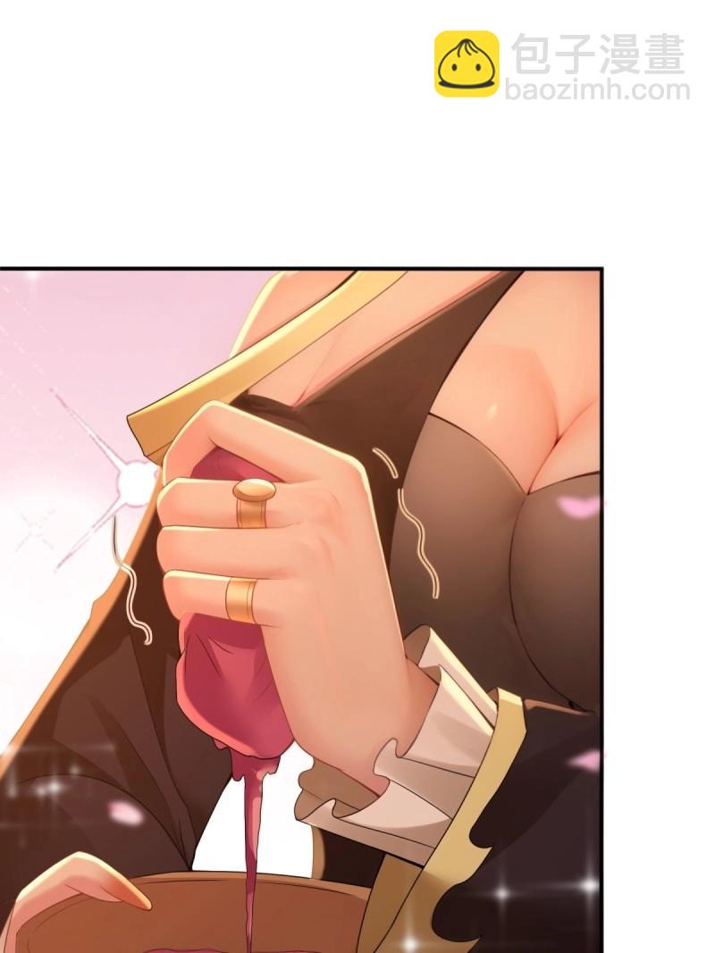 第161话 厌离番外上(1/2)-第156话