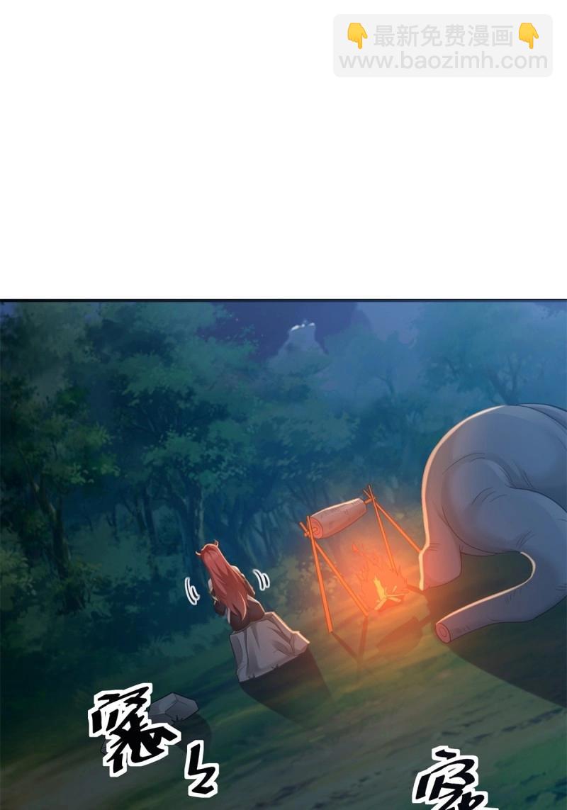 第161话 厌离番外上(1/2)-第156话