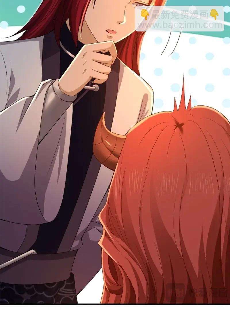 第161话 厌离番外上(1/2)-第156话