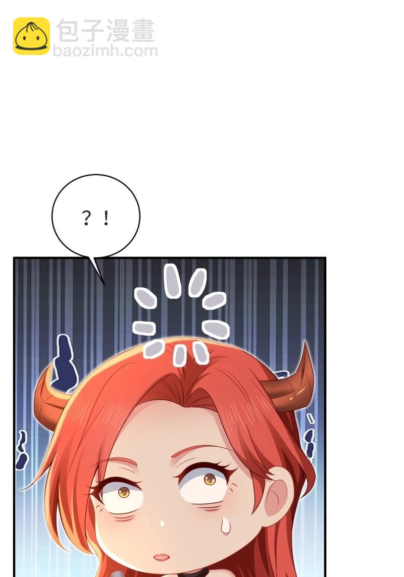 第161话 厌离番外上(1/2)-第156话