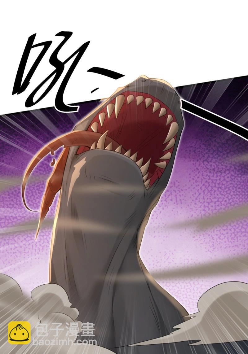 第161话 厌离番外上(1/2)-第156话