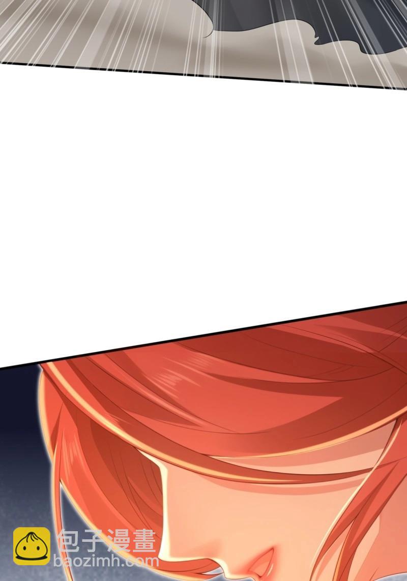 第161话 厌离番外上(1/2)-第156话