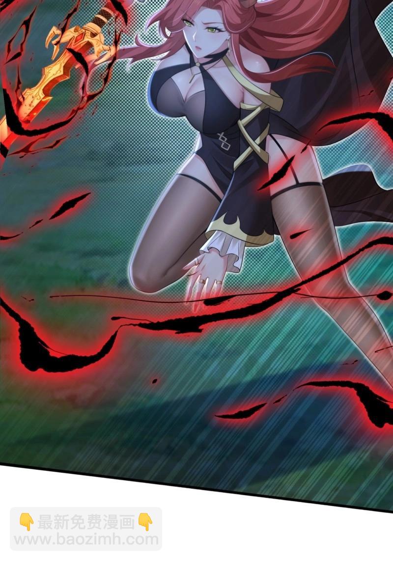 第161话 厌离番外上(1/2)-第156话