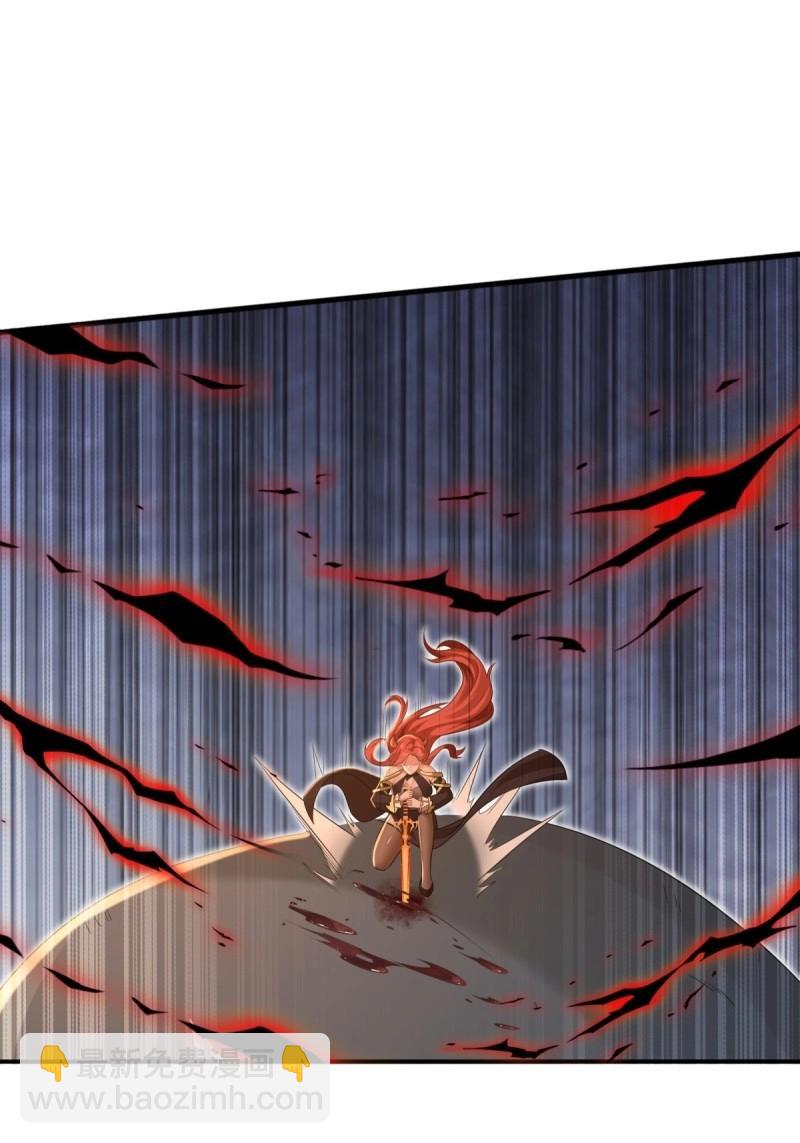 第161话 厌离番外上(1/2)-第156话