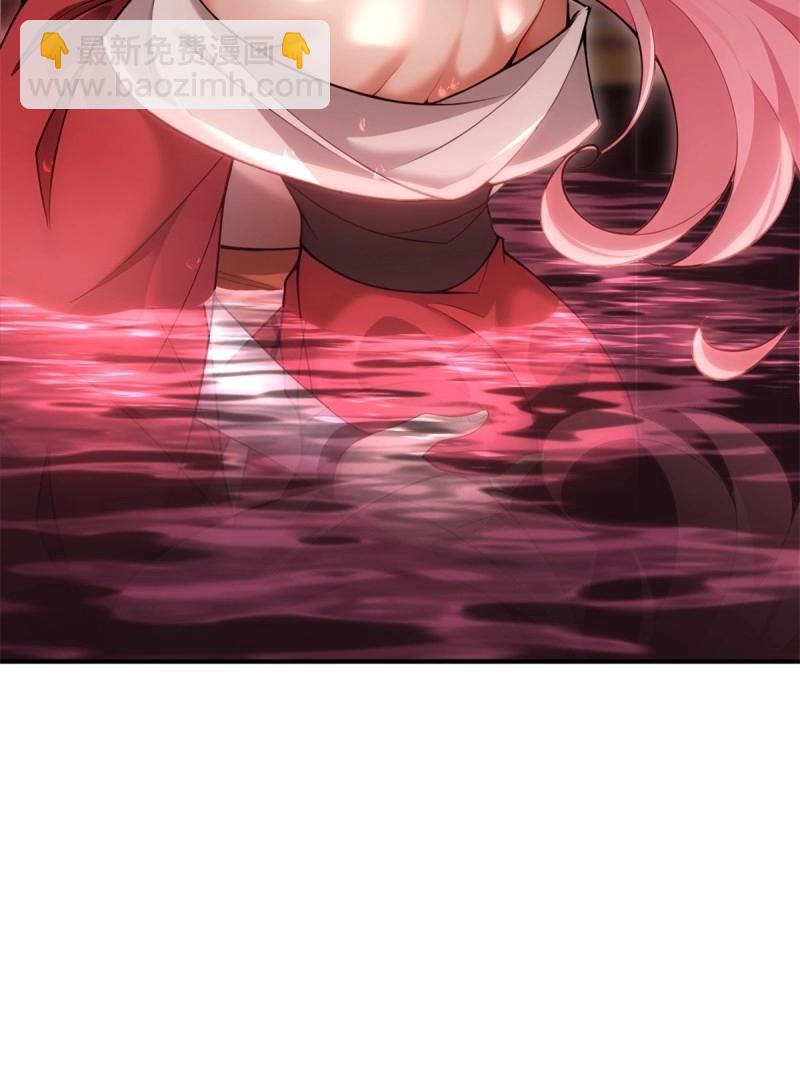 第158话 宓越番外下(1/2)-第158话