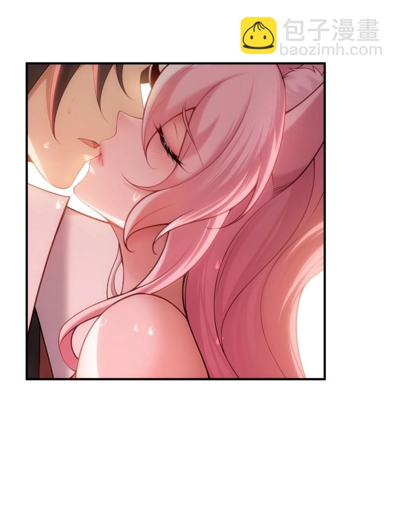 第158话 宓越番外下(1/2)-第158话