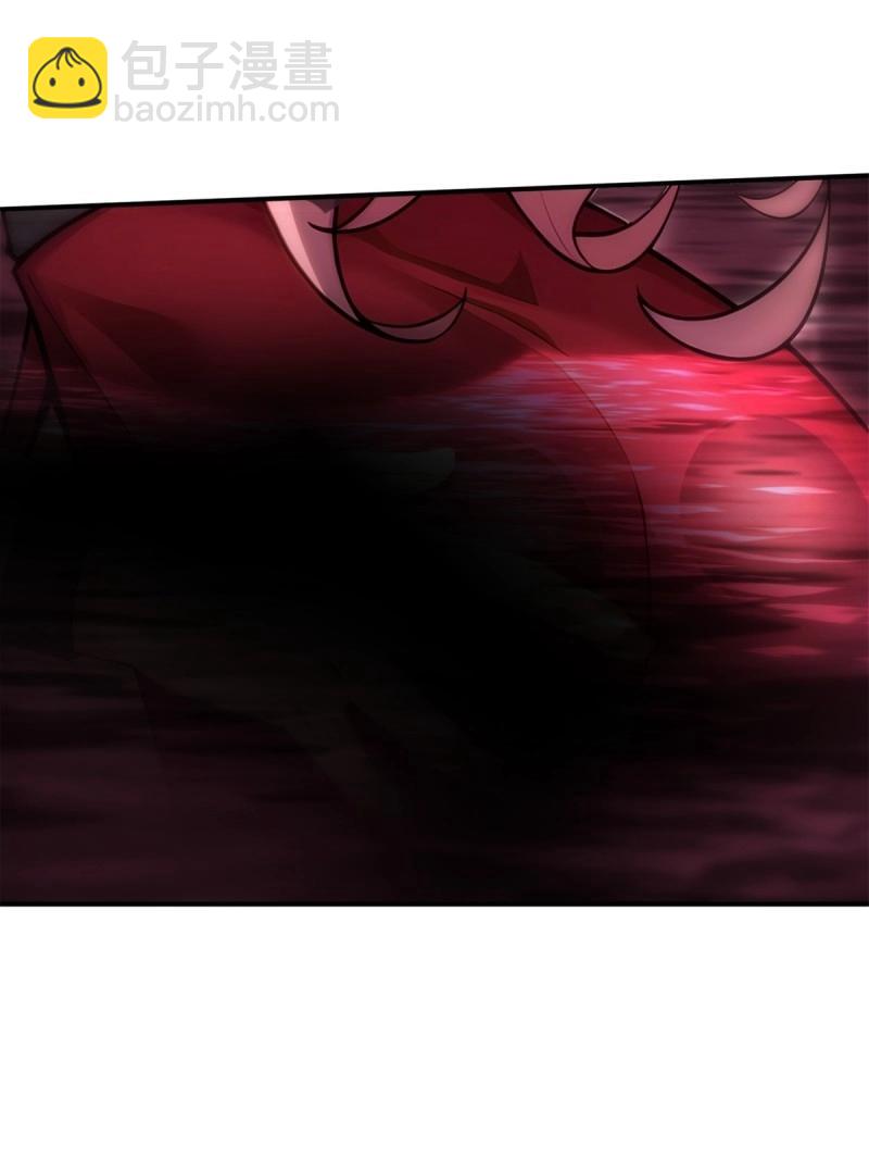 第158话 宓越番外下(1/2)-第158话