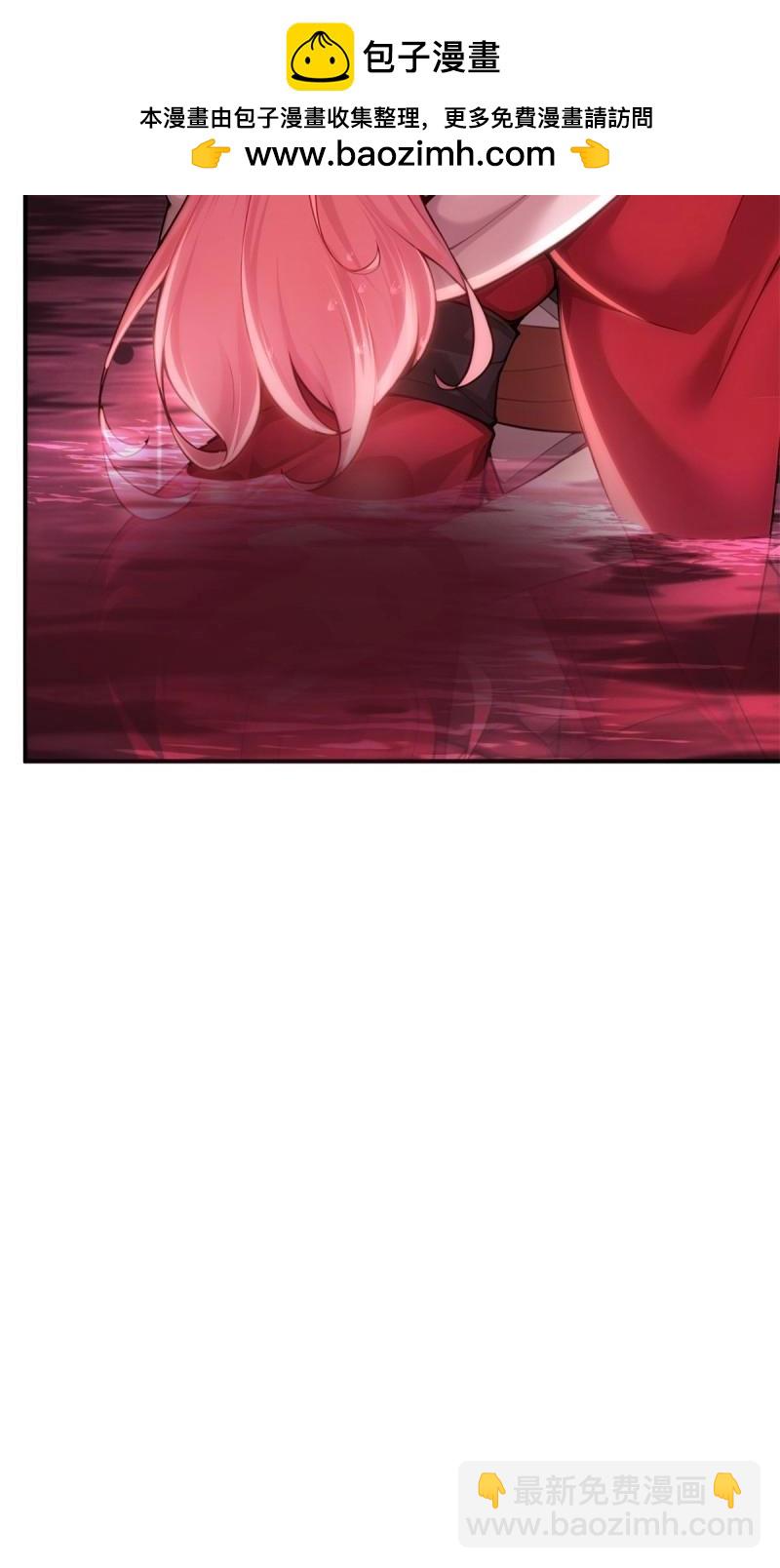 第158话 宓越番外下(1/2)-第158话