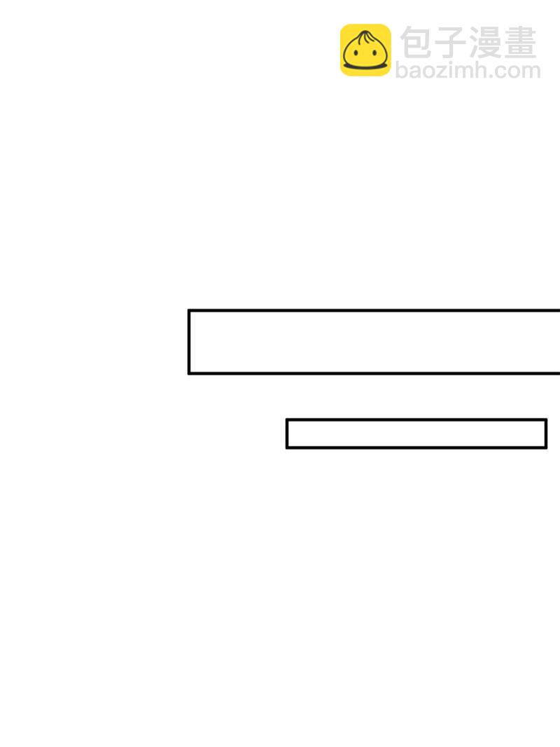 第158话 宓越番外下(1/2)-第158话