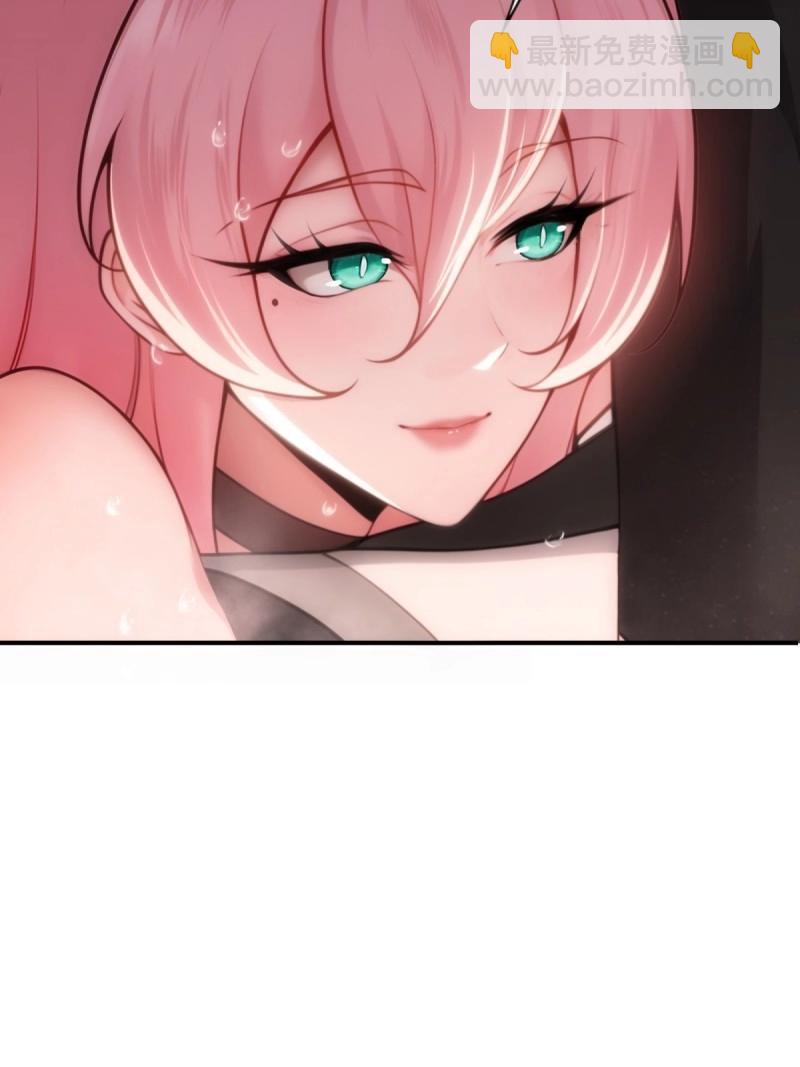 第158话 宓越番外下(1/2)-第158话