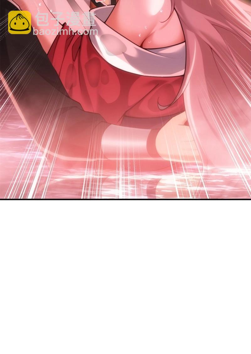 第158话 宓越番外下(1/2)-第158话