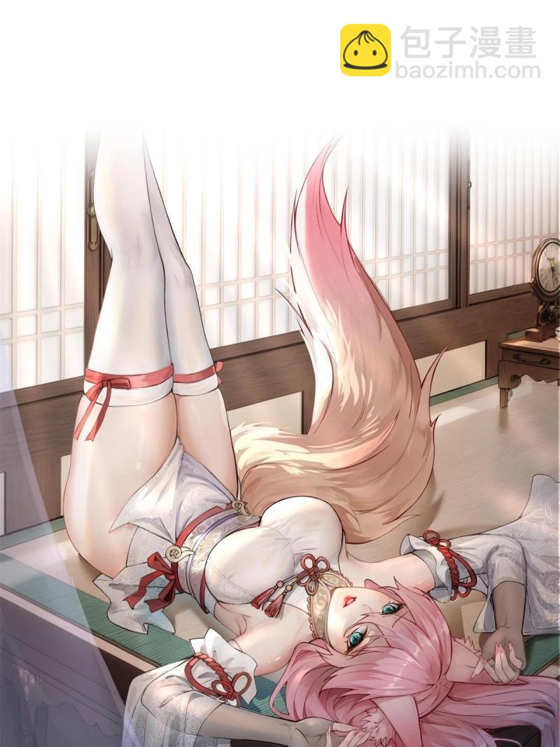 第158话 宓越番外下(1/2)-第158话