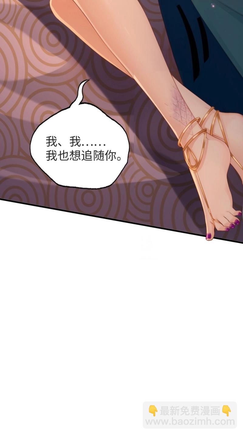 第163话 148(1/2)-第160话