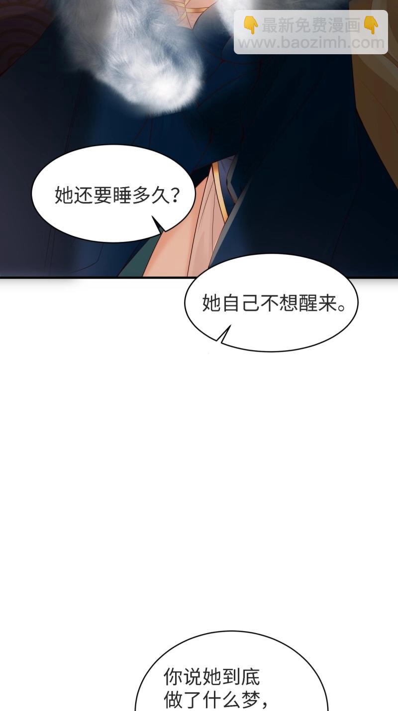 第163话 148(1/2)-第160话