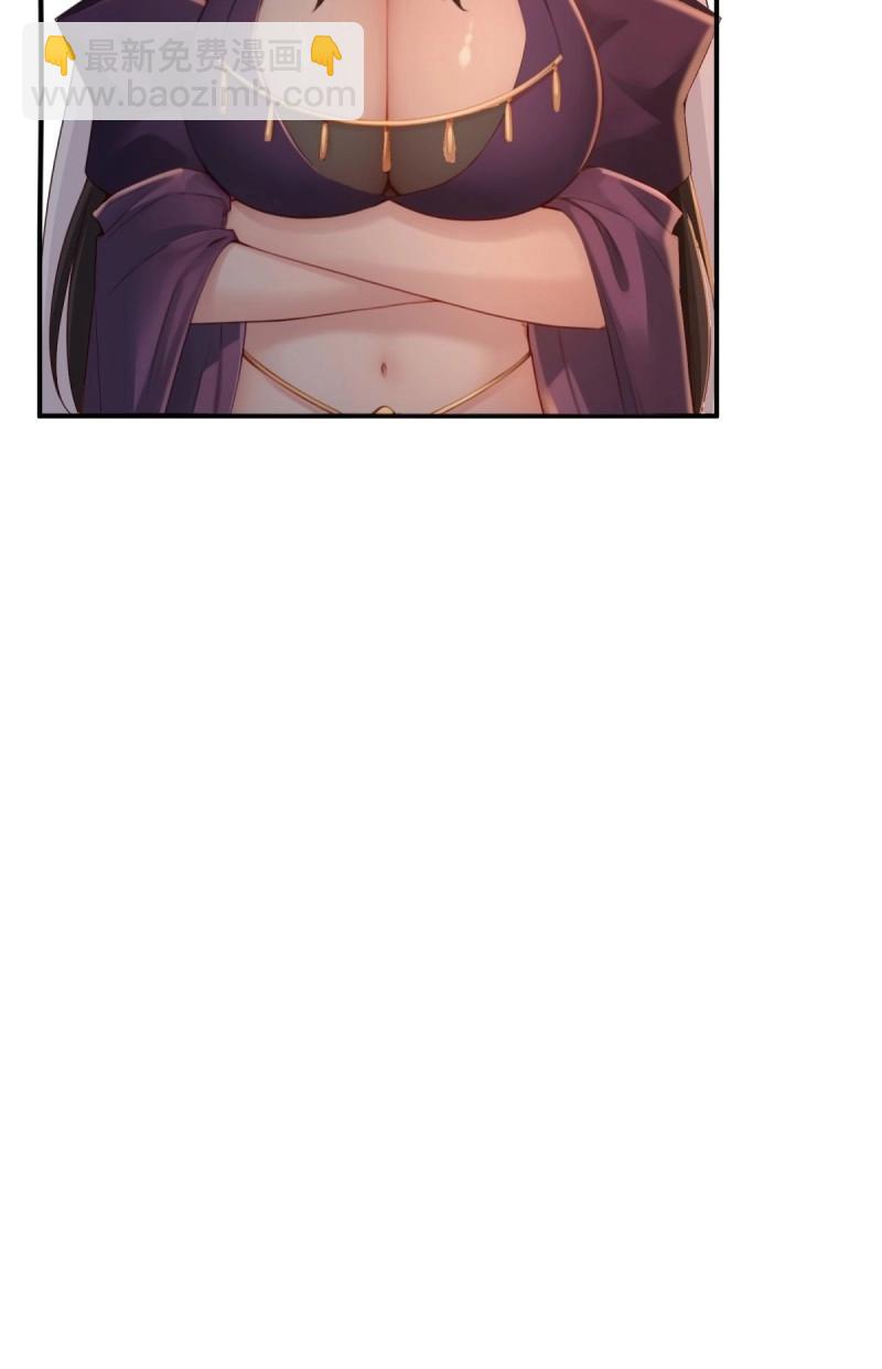 第163话 148(1/2)-第160话