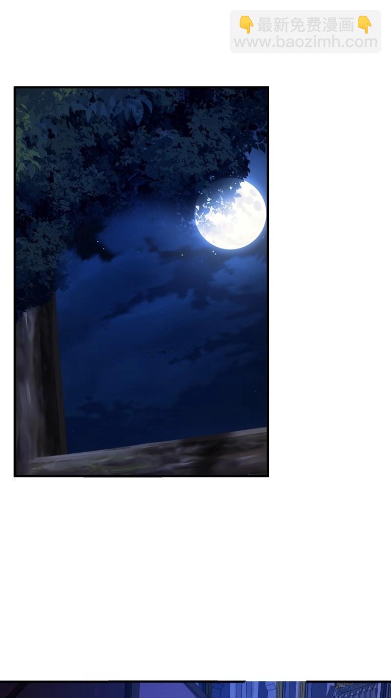 第163话 148(1/2)-第160话