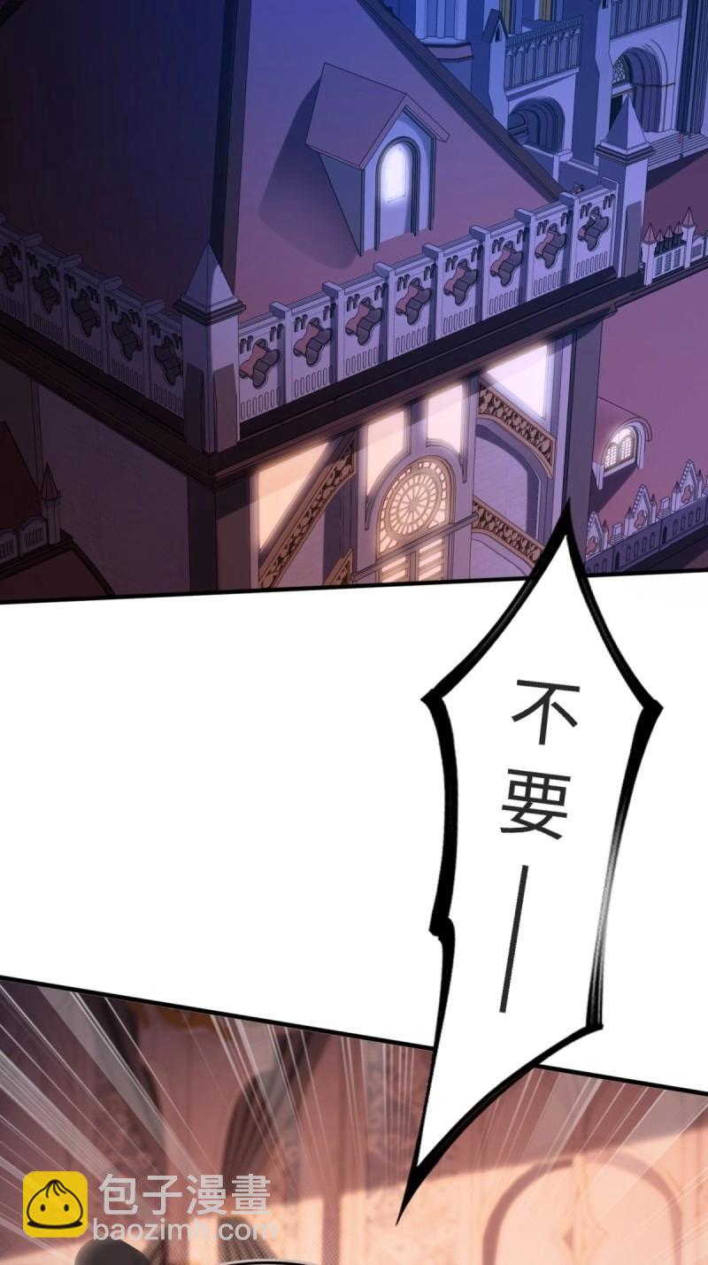 第163话 148(1/2)-第160话