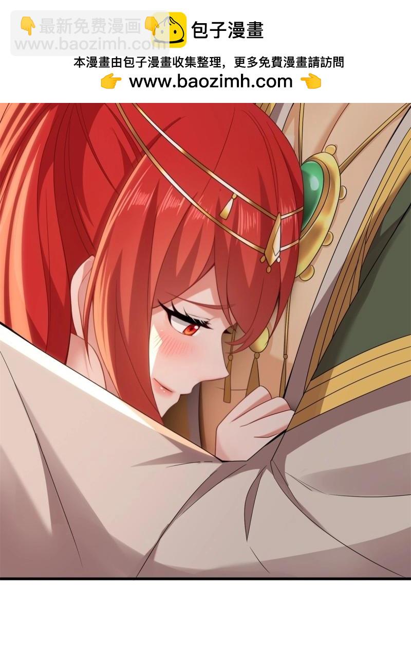 第163话 148(1/2)-第160话