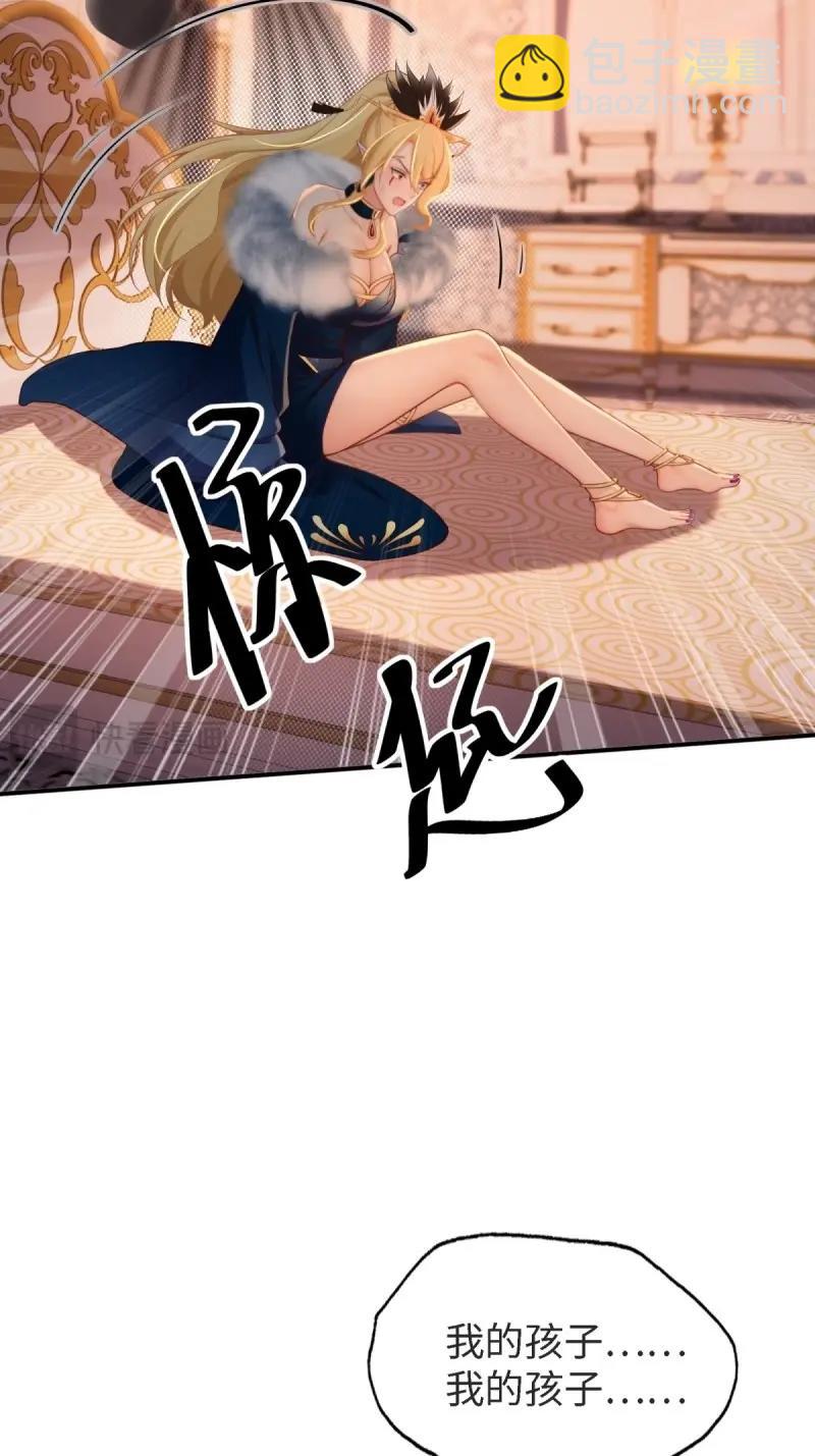 第163话 148(1/2)-第160话