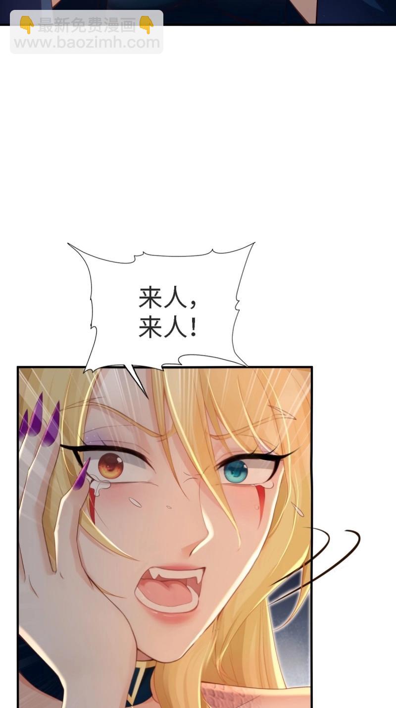 第163话 148(1/2)-第160话