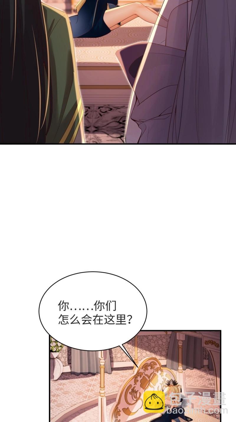 第163话 148(1/2)-第160话