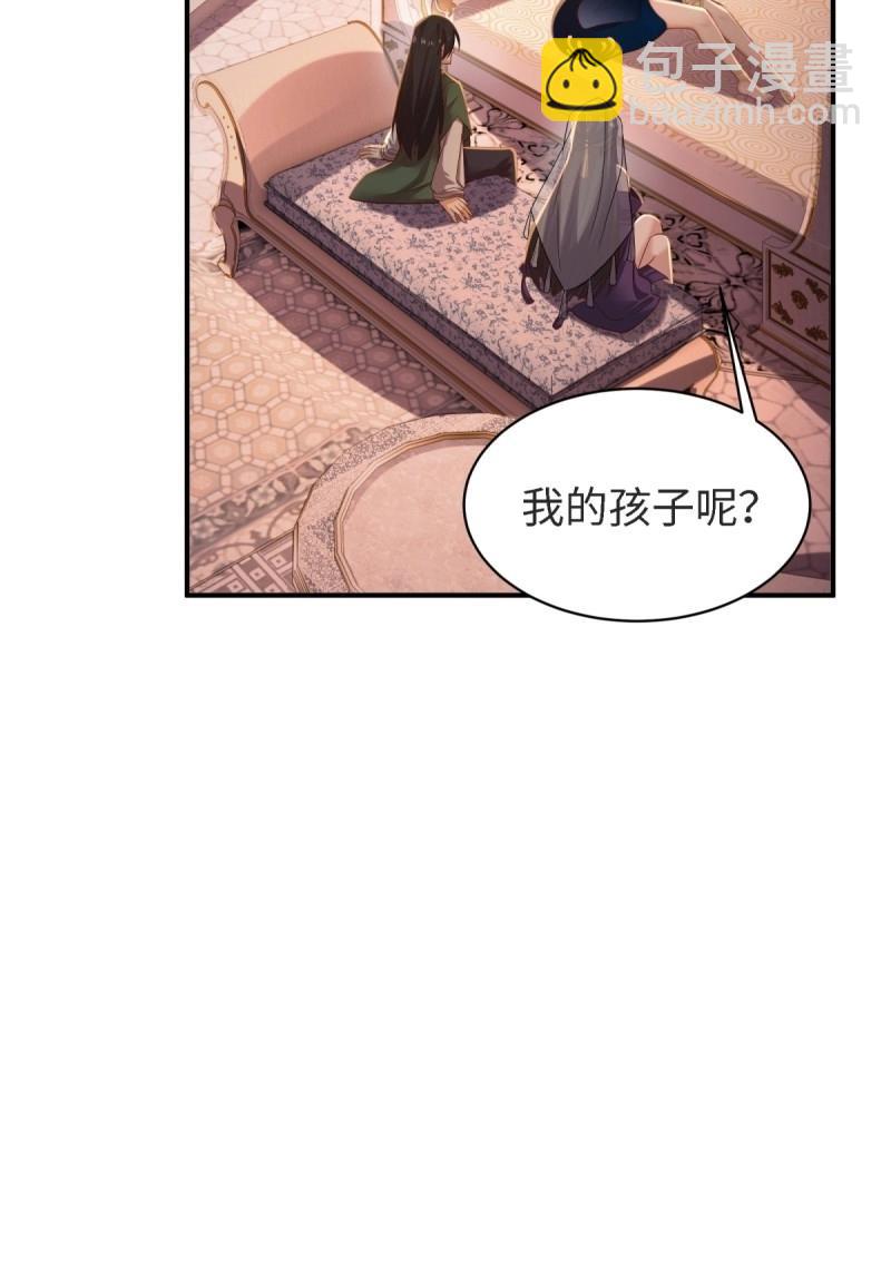 第163话 148(1/2)-第160话