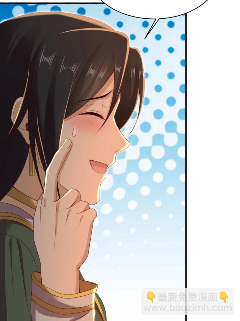 第163话 148(1/2)-第160话