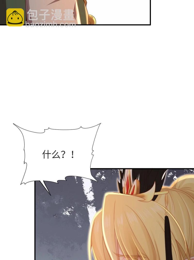 第163话 148(1/2)-第160话