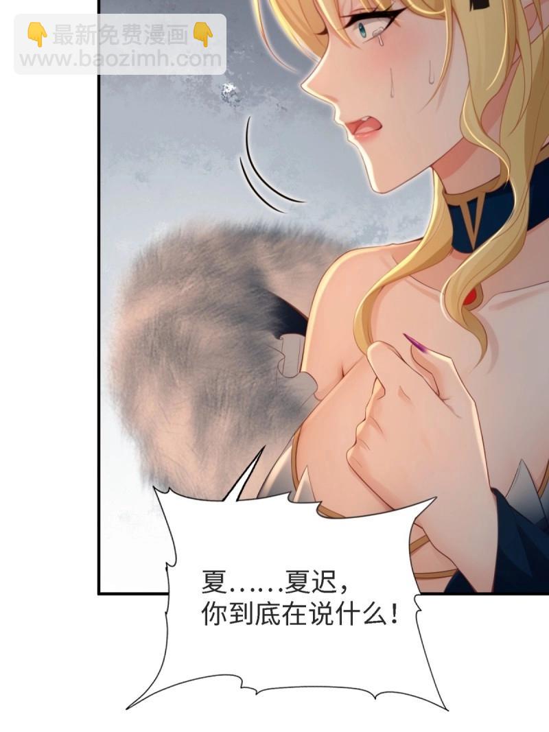 第163话 148(1/2)-第160话