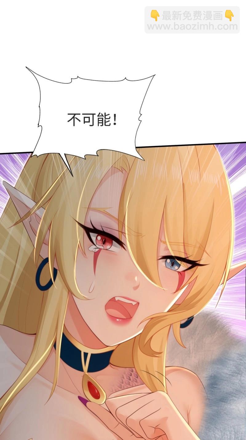 第163话 148(1/2)-第160话