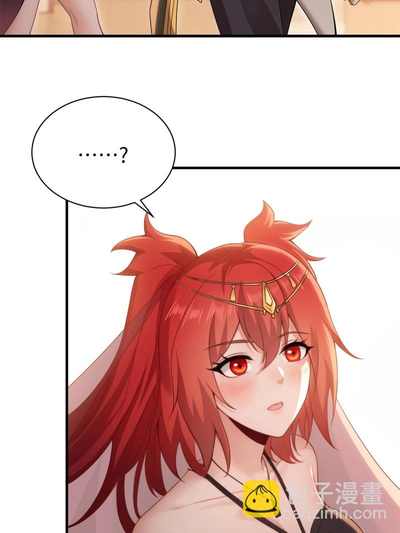 第163话 148(1/2)-第160话