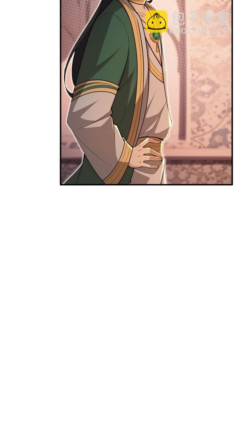 第163话 148(1/2)-第160话