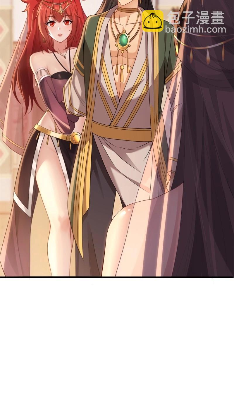 第163话 148(1/2)-第160话